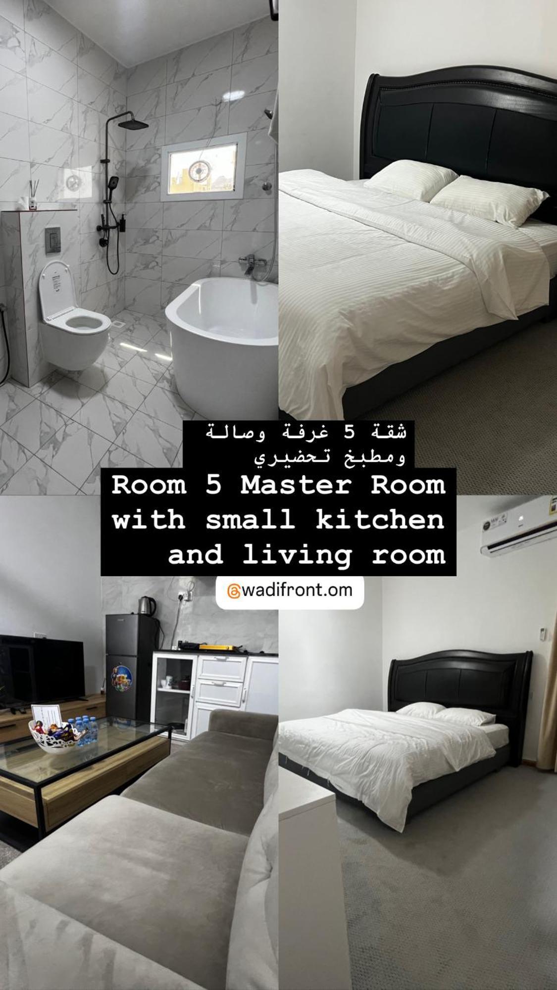 Luxury Wadi Front 2,3,5 Apartment *
