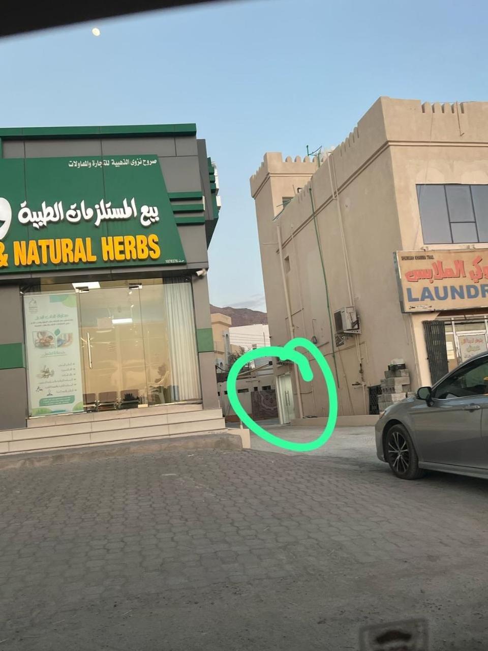 Apartment Luxury Wadi Front 2,3,5 *
